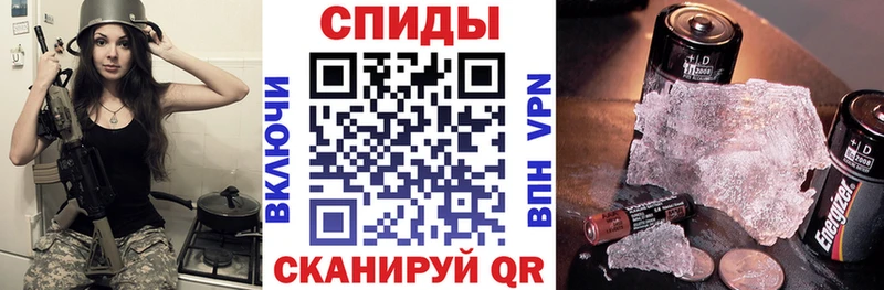 купить наркоту  Покачи  Амфетамин 97% 