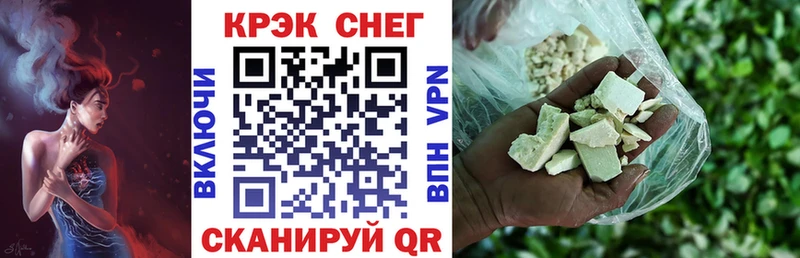 COCAIN Перу  Покачи 