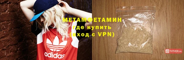 бутик Нея