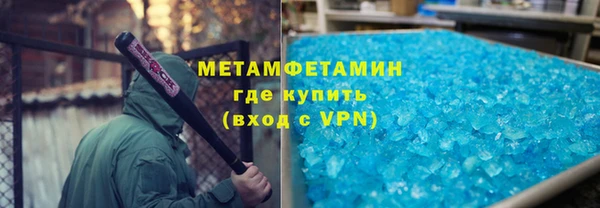 бутик Нея