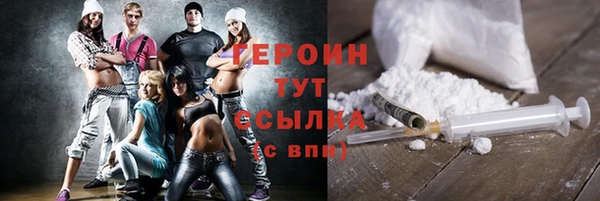 спиды Аркадак
