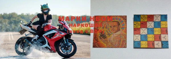 кокаин перу Абинск