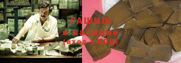 шишки Богданович