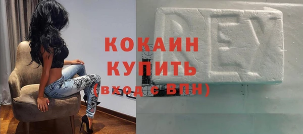 бутик Нея