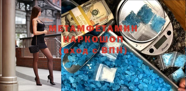 индика Весьегонск