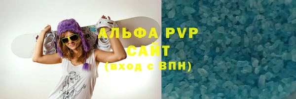 бутик Нея