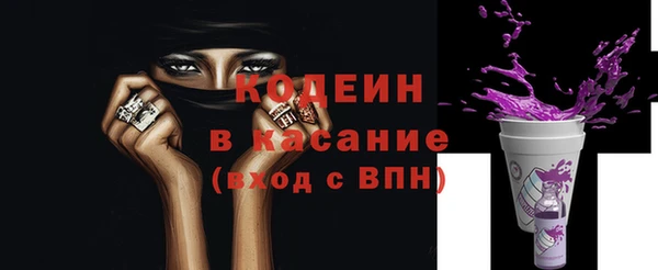 гидропоника Нефтегорск