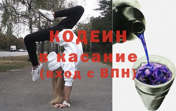гидропоника Нефтегорск
