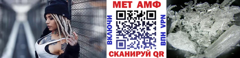 Первитин витя  Покачи 